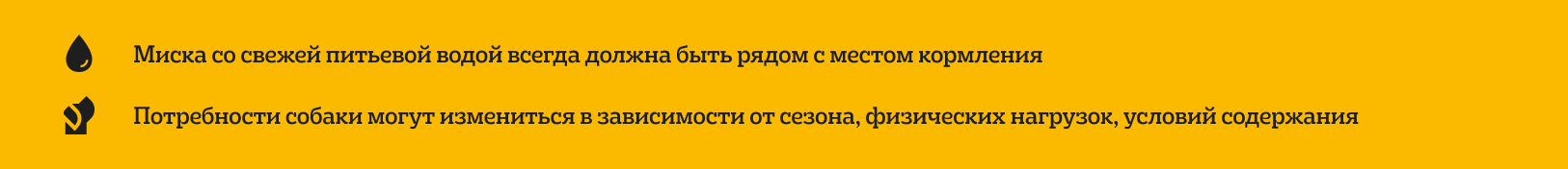 Сухой корм для собак Pedigree Для взрослых собак миниатюрных пород с говядиной (500г) — фото 5