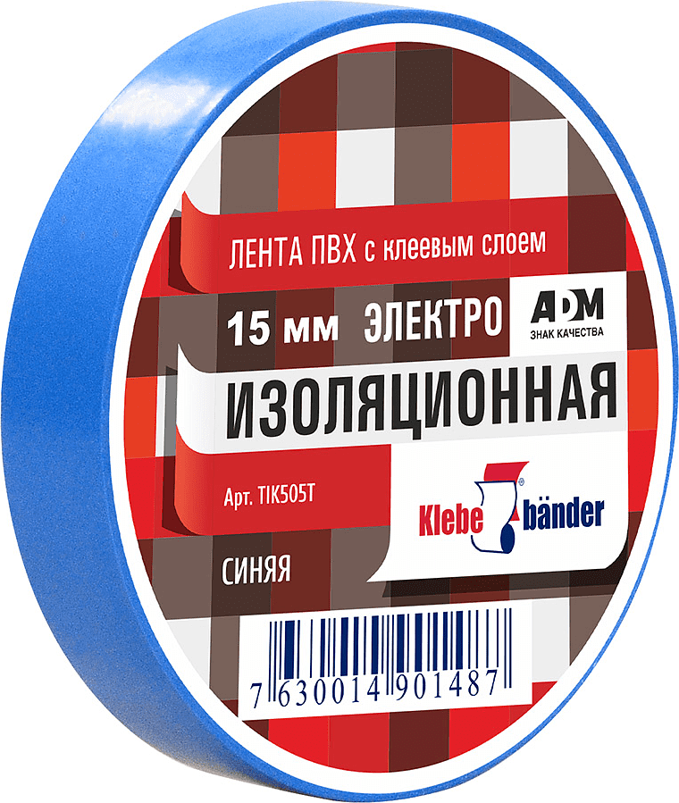 Изолента Klebebander ПВХ 15ммx20м / TIK505T (синий)