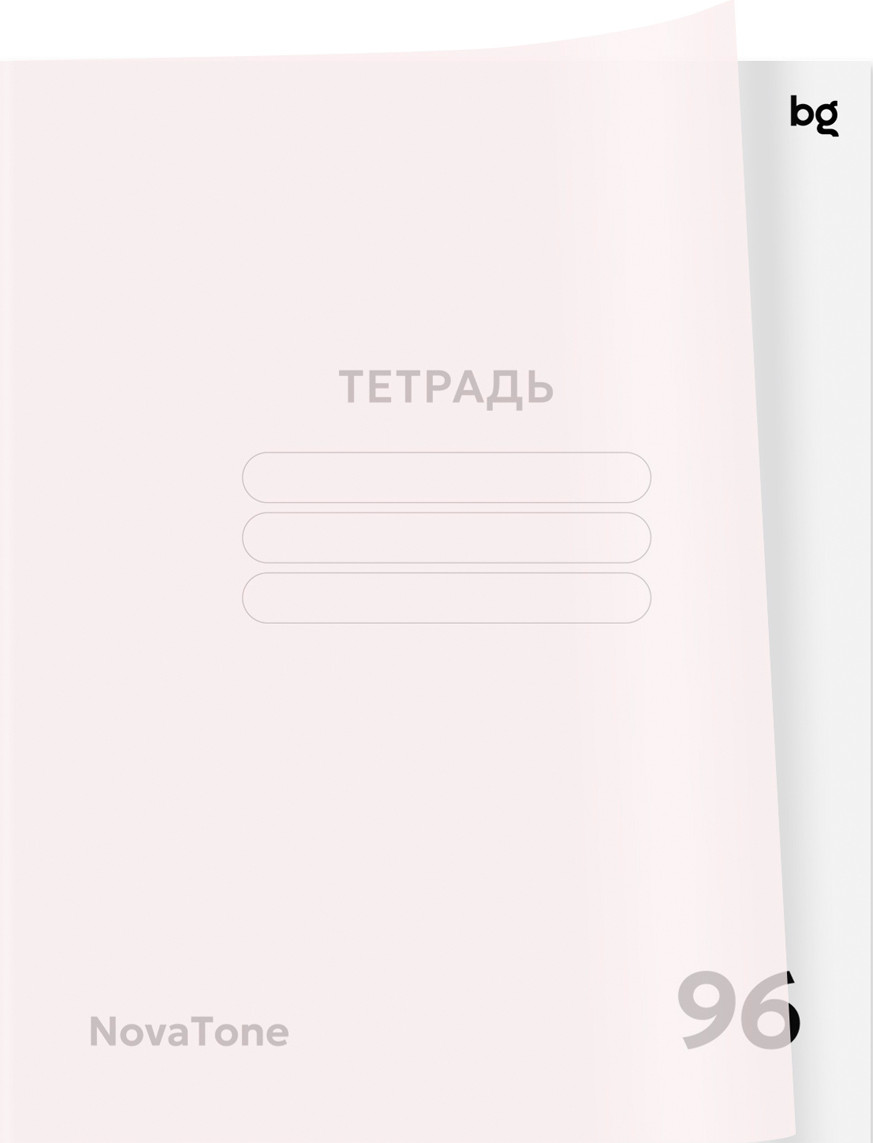 Тетрадь BG NovaTone. Бутон вишни А5 / Т5ск96_пл 57949 (96л)
