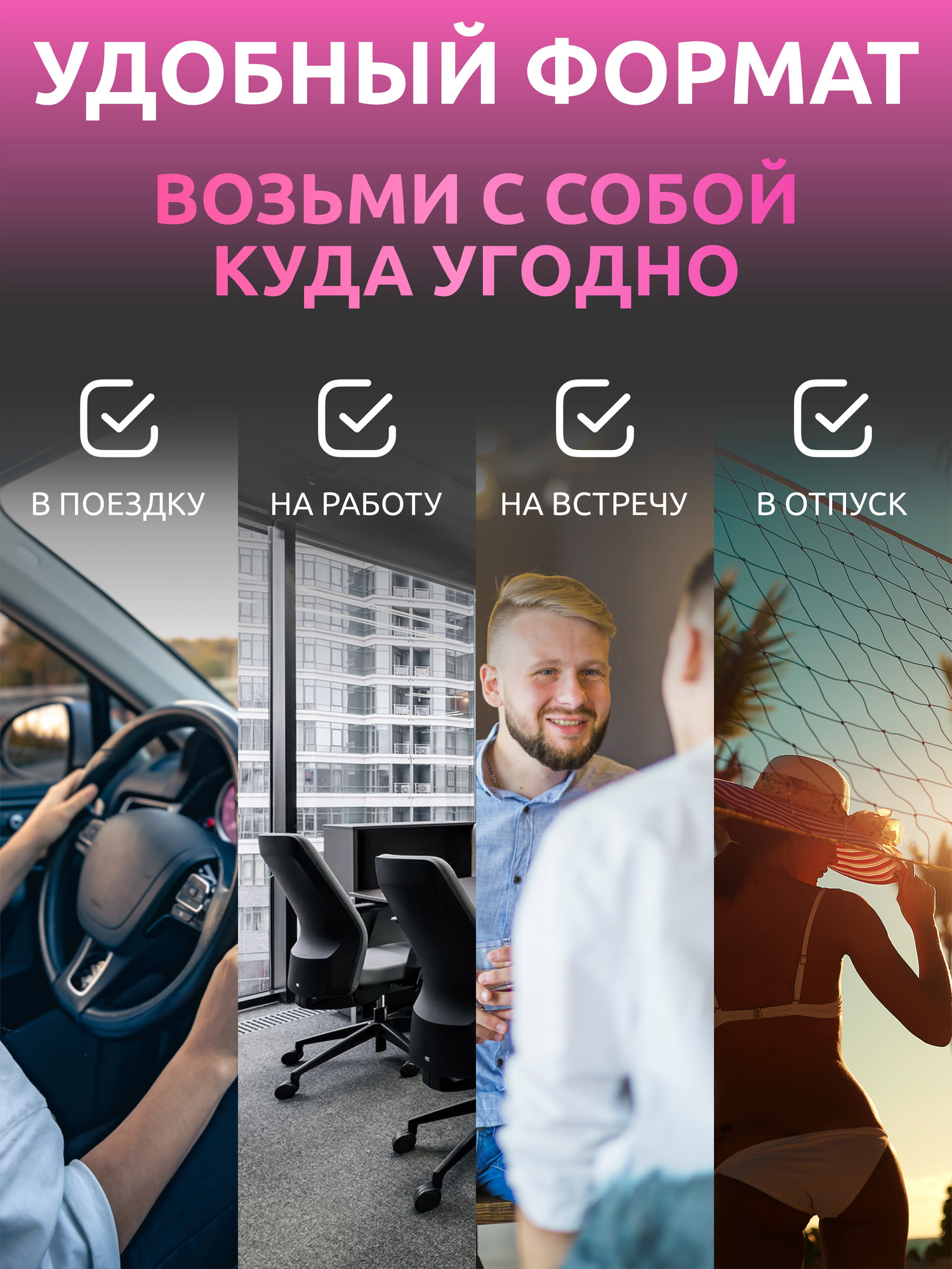Комплексная пищевая добавка SOLAB Women`s Нealth pack (30 саше) — фото 6