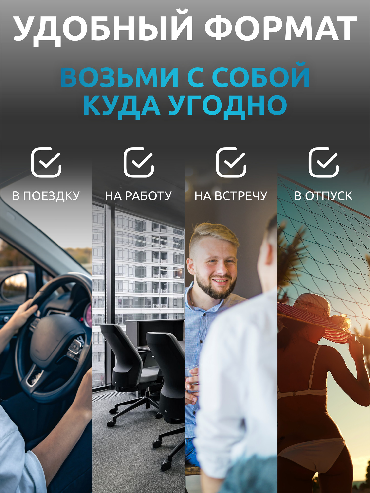 Комплексная пищевая добавка SOLAB Мen`s Нealth pack (30 саше) — фото 6