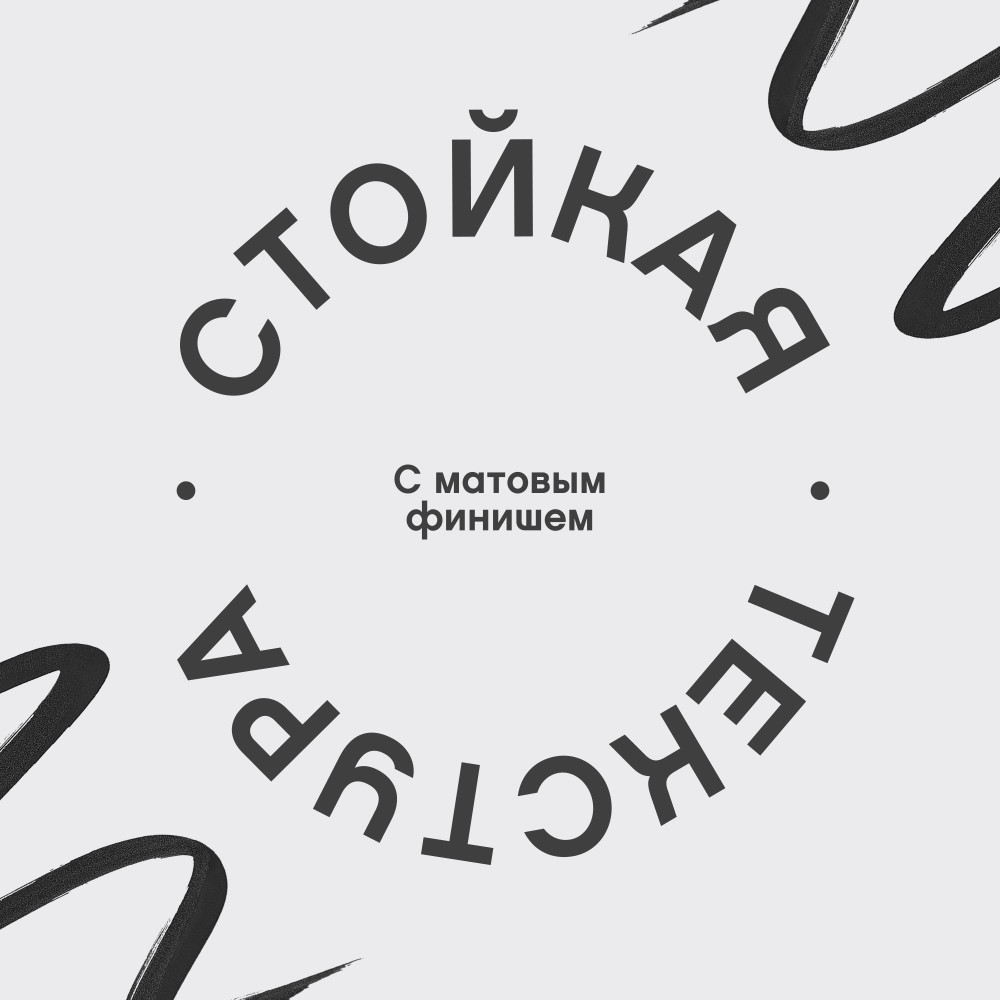 Подводка-фломастер для глаз Vivienne Sabo Cabaret Legende тон 01 (черный) — фото 3