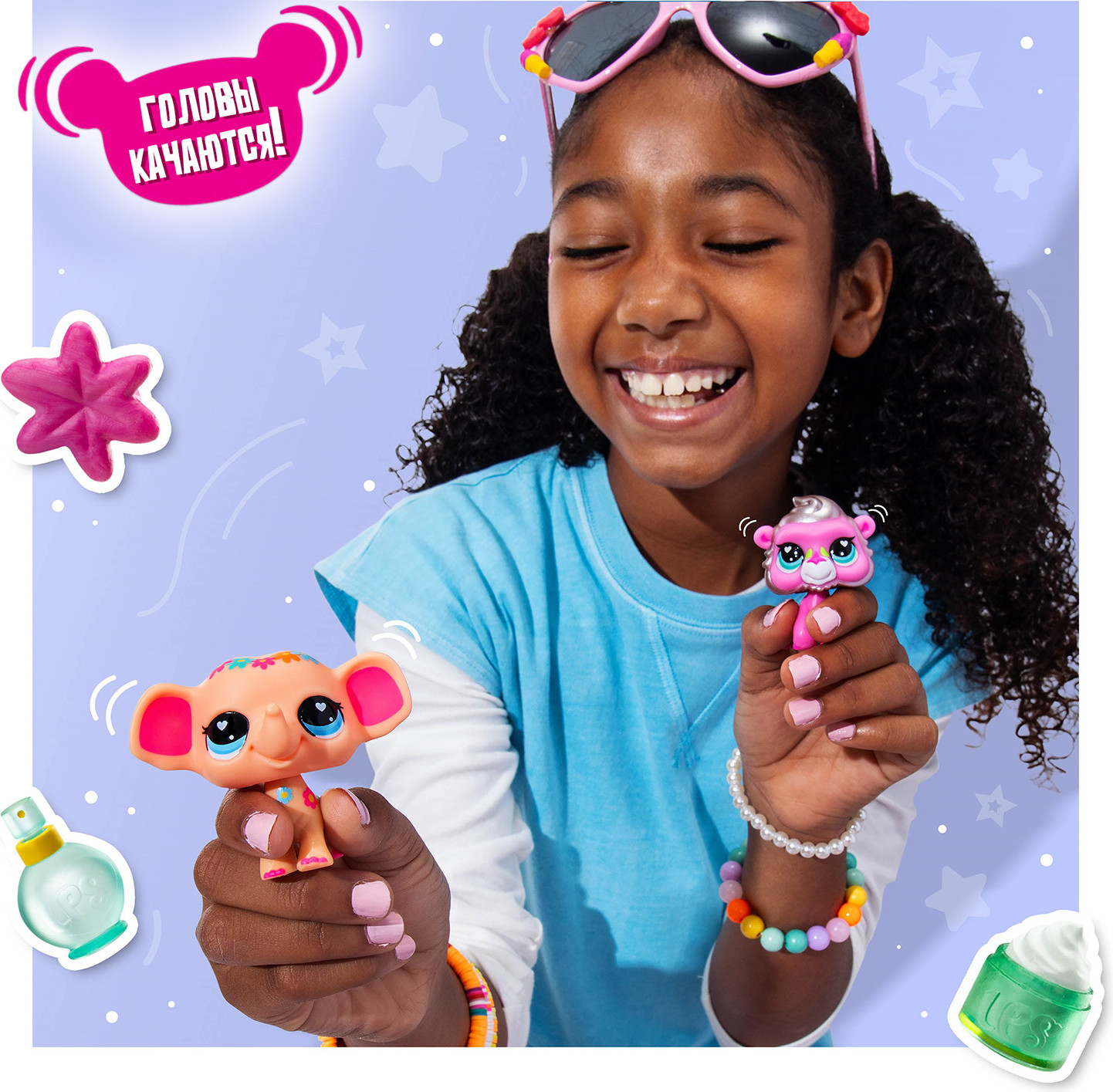 Игровой набор Hasbro Littlest Pet Shop Пара друзей Спа у Слона / 00706_LPS — фото 5
