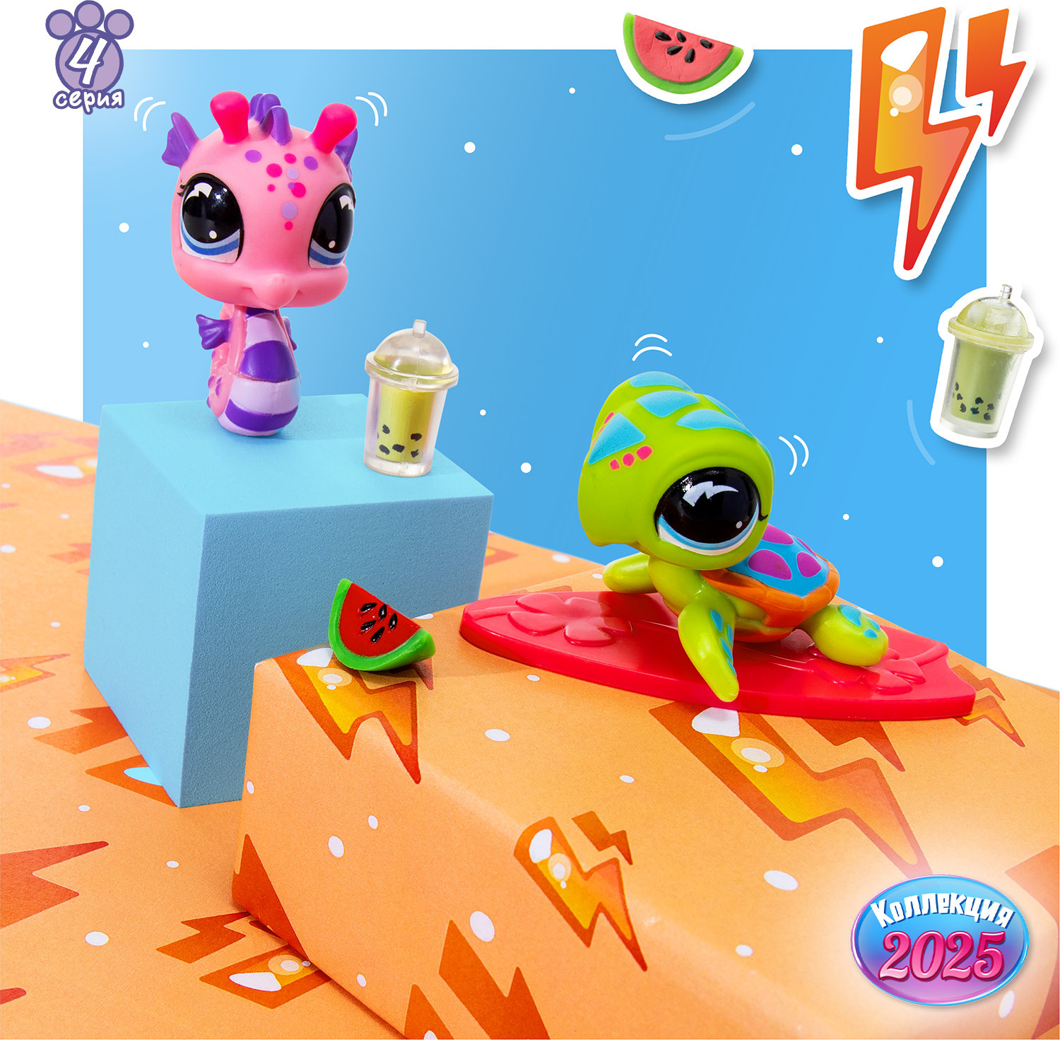 Игровой набор Hasbro Littlest Pet Shop Пара друзей Пляжные приключения / 00707_LPS — фото 6