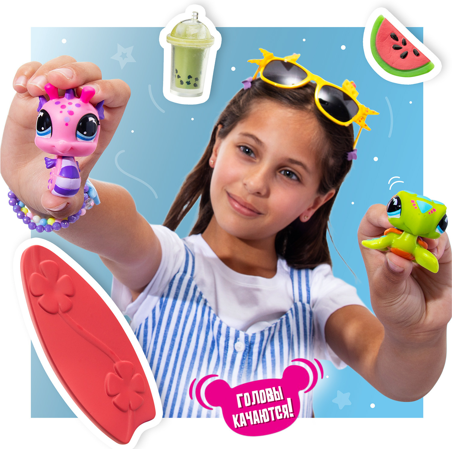 Игровой набор Hasbro Littlest Pet Shop Пара друзей Пляжные приключения / 00707_LPS — фото 5