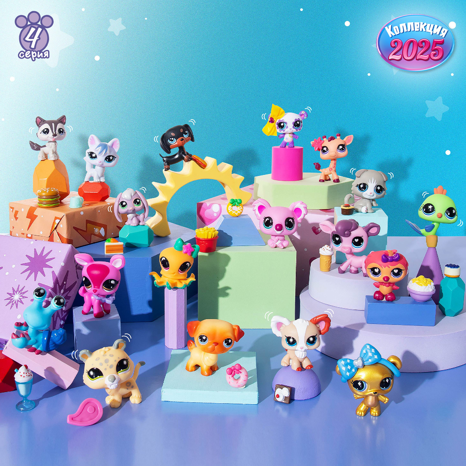 Игровой набор Hasbro Littlest Pet Shop Пара друзей Модные полосочки / 00709_LPS — фото 6