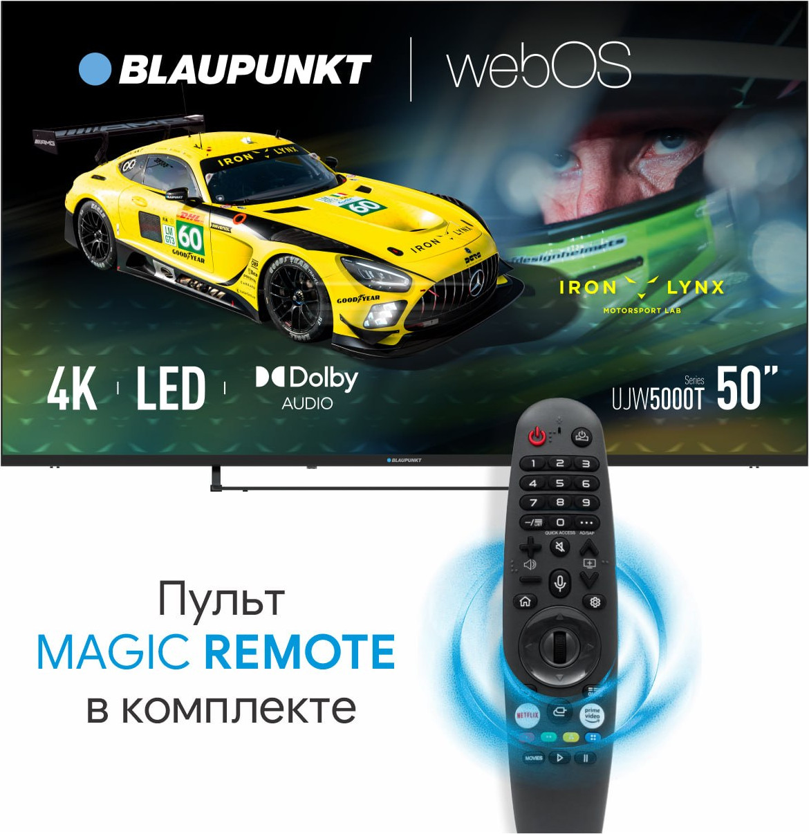 Телевизор Blaupunkt 50" 50UJW5000T — фото 3