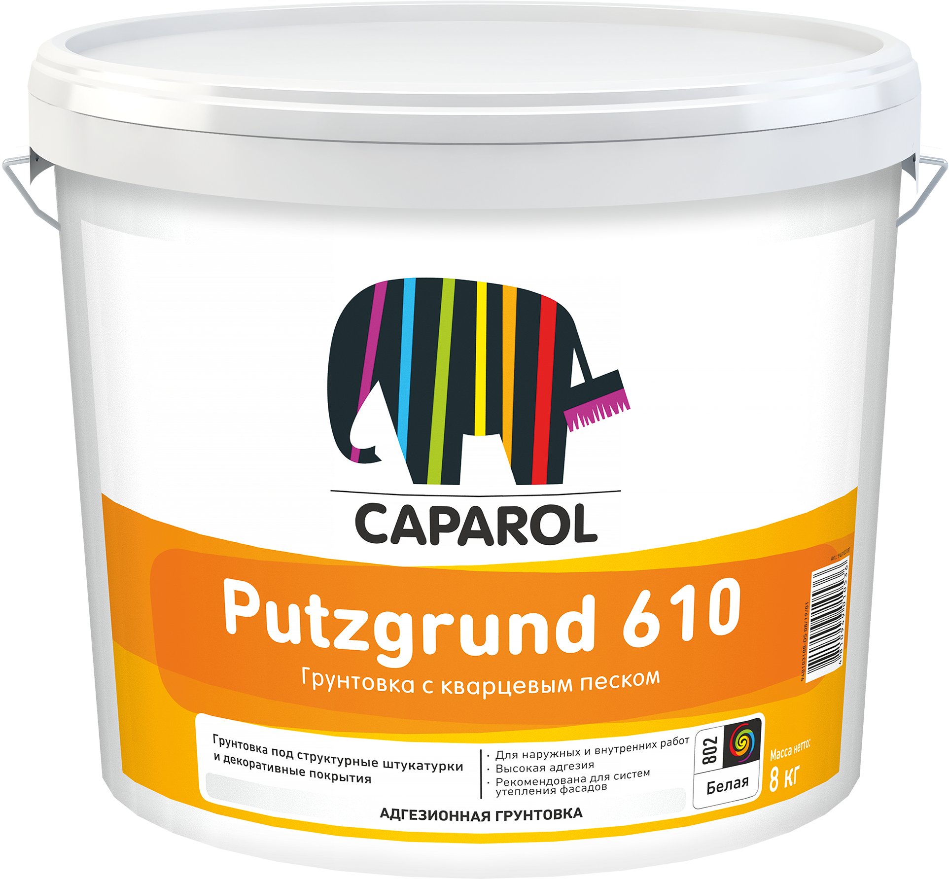 Грунтовка Caparol Putzgrund 610 Pro База1 (8кг)