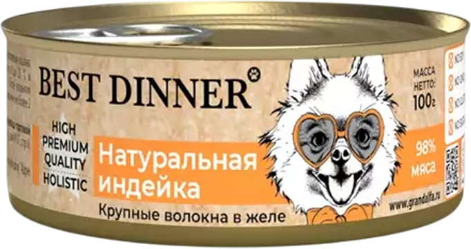 Влажный корм для собак Best Dinner High Premium Натуральная индейка (100г)