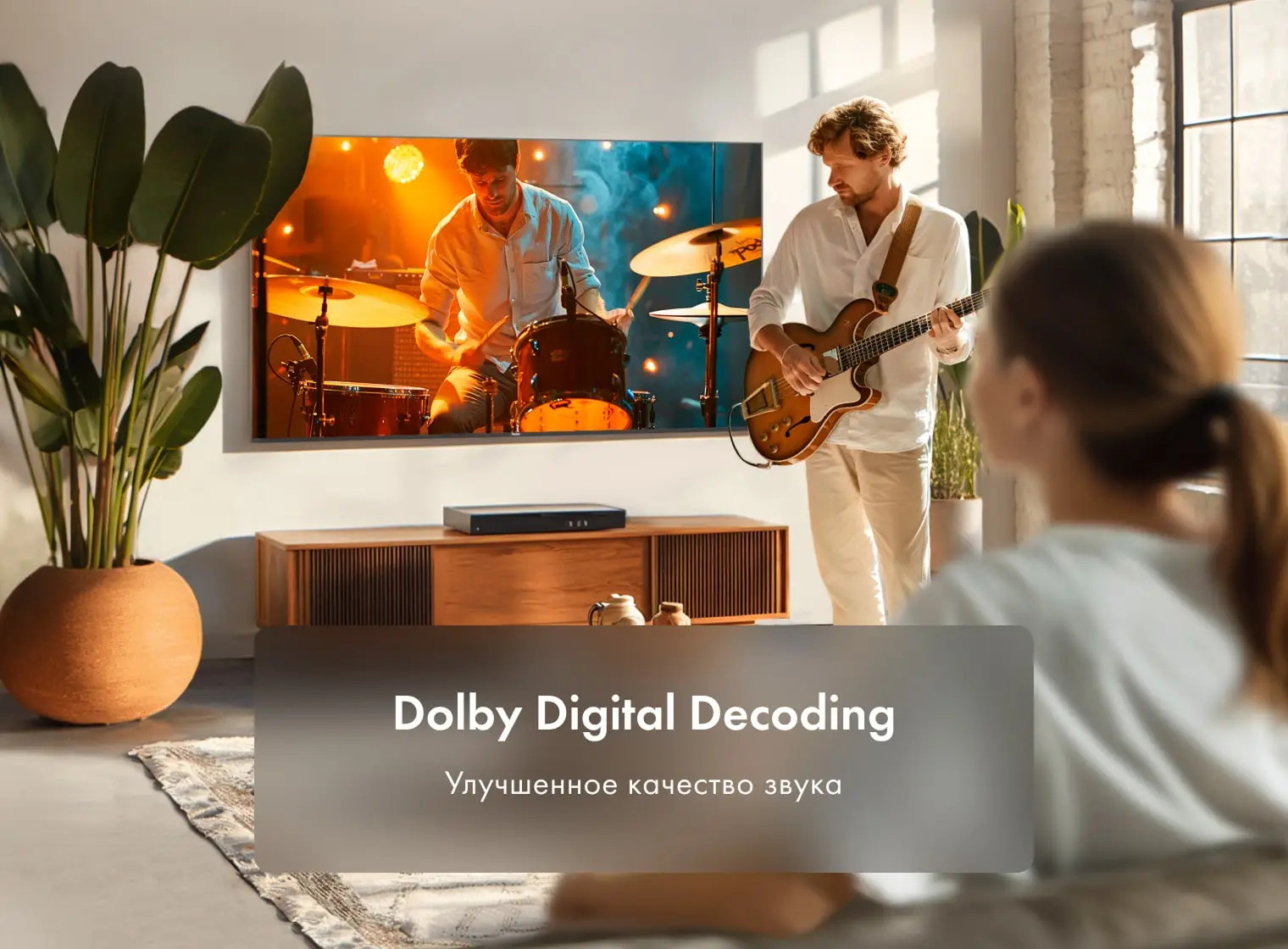 Телевизор Haier 55" Led H1 — фото 6