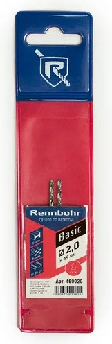 Набор сверл Rennbohr Rennbohr Basic / 460020.21 (2шт)