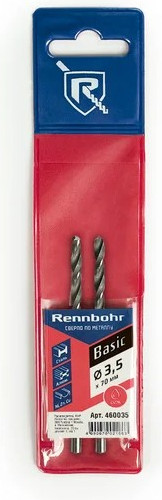 Набор сверл Rennbohr Rennbohr Basic / 460035.21 (2шт)