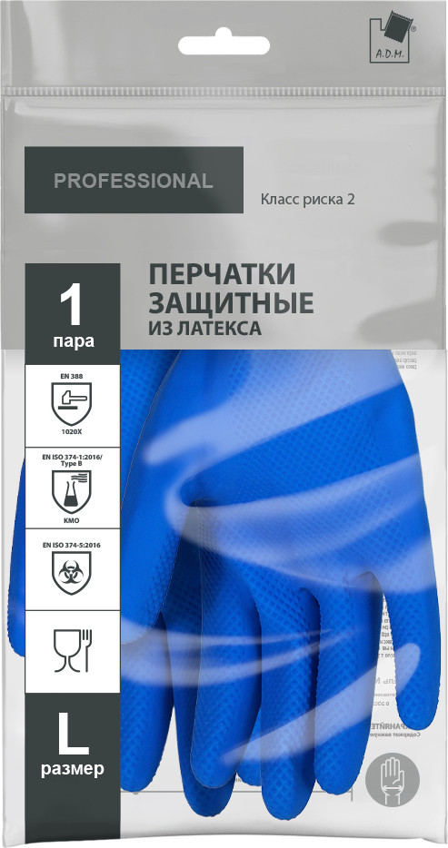 Перчатки защитные A.D.M Professional КЩС Латексные (L, синий) — фото 5