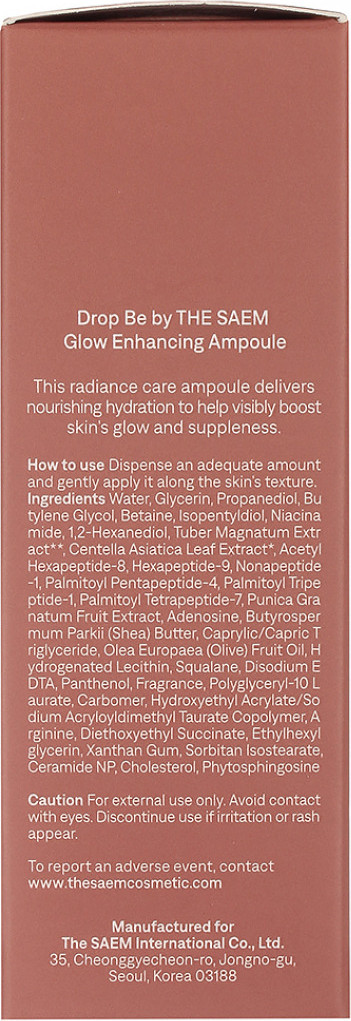 Сыворотка для лица The Saem Drop Be By Glow Enhancing Ampoule — фото 3