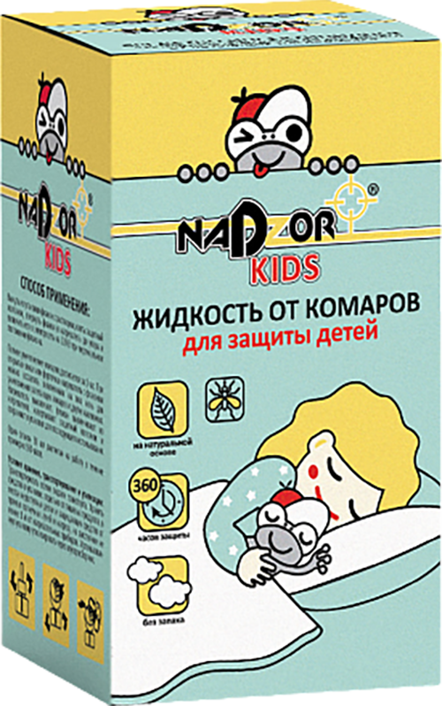 Наполнитель для фумигатора Nadzor Для детей без запаха DET004G (30мл) — фото 2