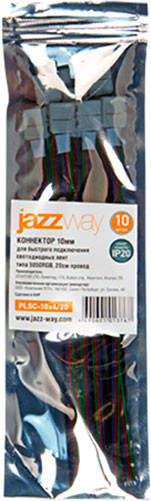 Коннектор для светодиодной ленты JAZZway PLSC-10x4/15 / 1013767A (10шт) — фото 2