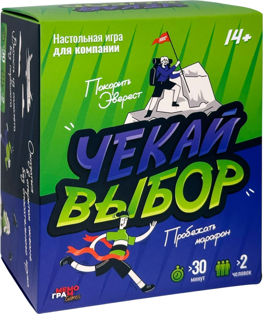 Настольная игра Мемограм Чекай выбор / МГ023-1