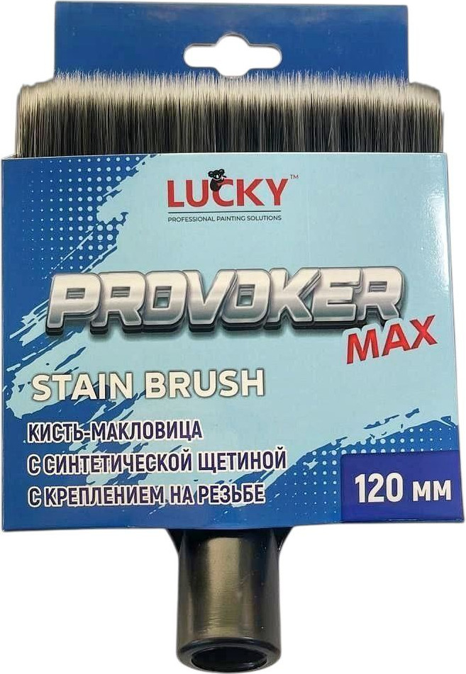 Кисть малярная Lucky Tape Макловица 833312 (120мм) — фото 4