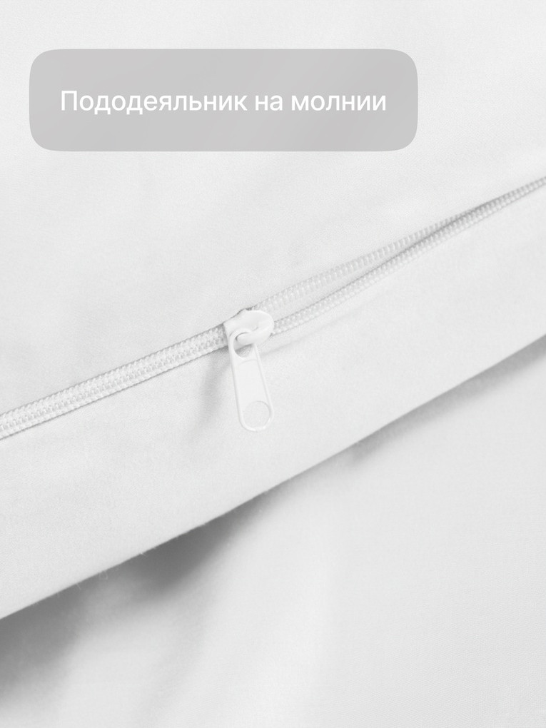 Комплект постельного белья GoodNight Just Sateen Дуэт / 437072 (белый, 50x70) — фото 6