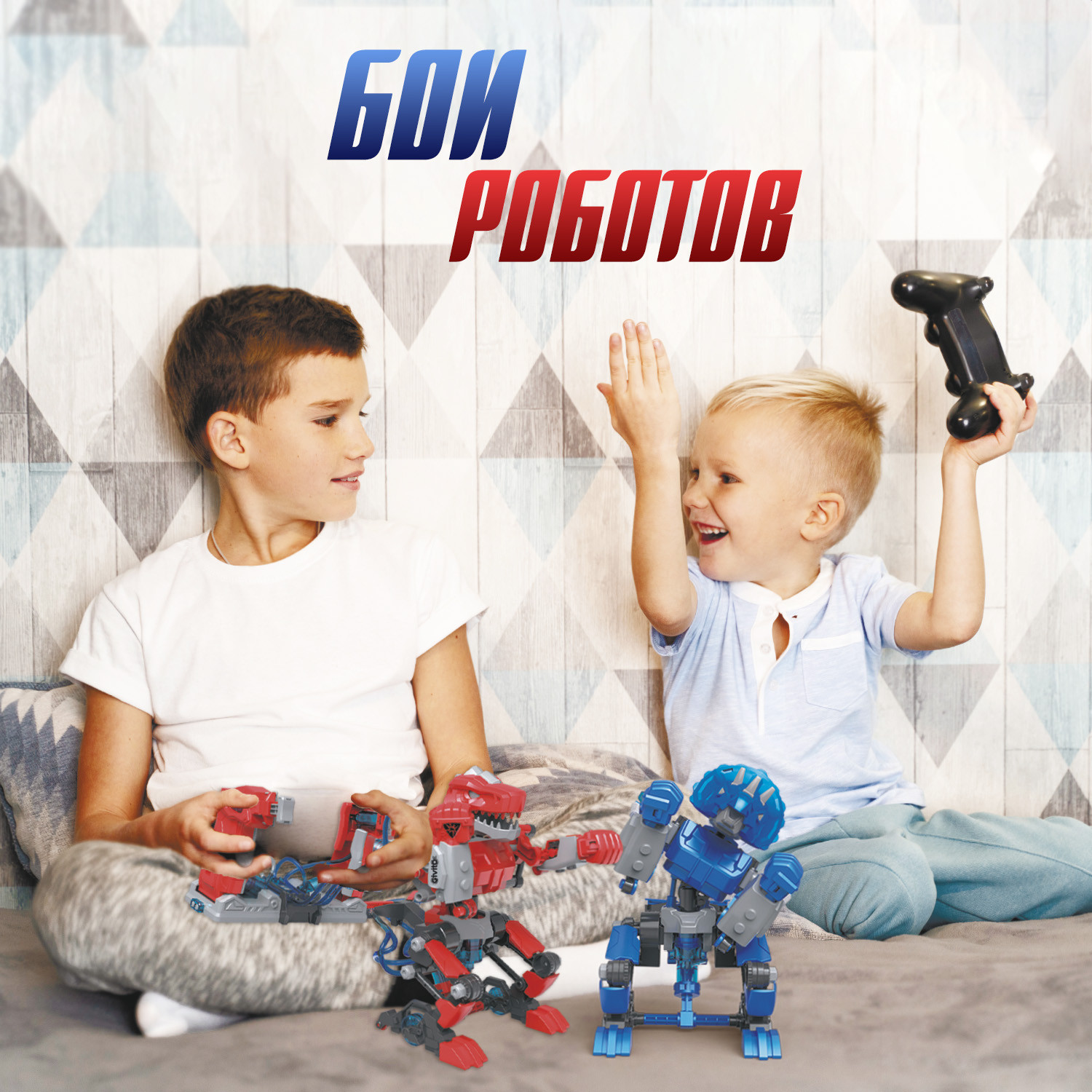 Игрушка-конструктор Givito Бои роботов / G2511-500 — фото 2