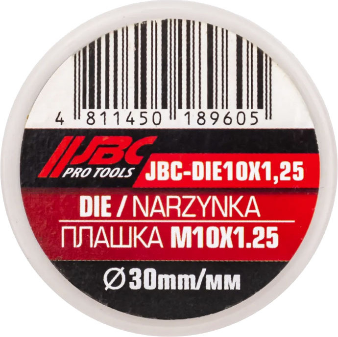 Плашка JBC DIE10x1.25 (62744) — фото 3