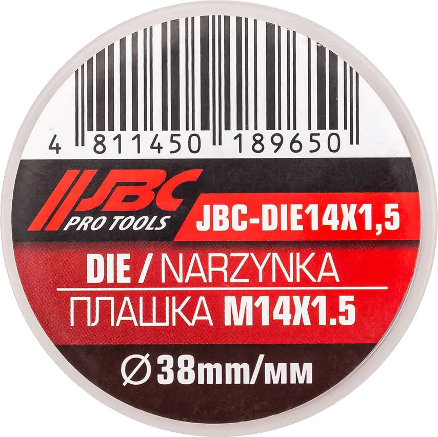 Плашка JBC DIE14x1.5 (62749) — фото 3