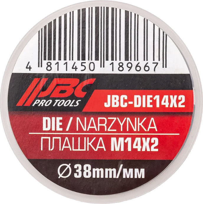 Плашка JBC DIE14x2 (62750) — фото 3