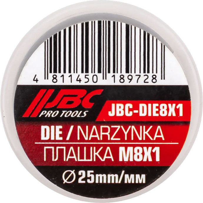 Плашка JBC DIE8x1 (62757) — фото 3