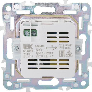 Розетка IEK Skandy SK-U22-D31-K02 (черный) — фото 3