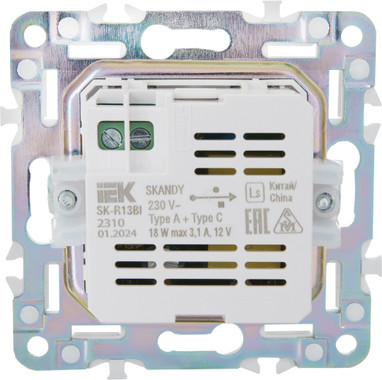Розетка IEK Skandy SK-U22-018-K02 (черный) — фото 3
