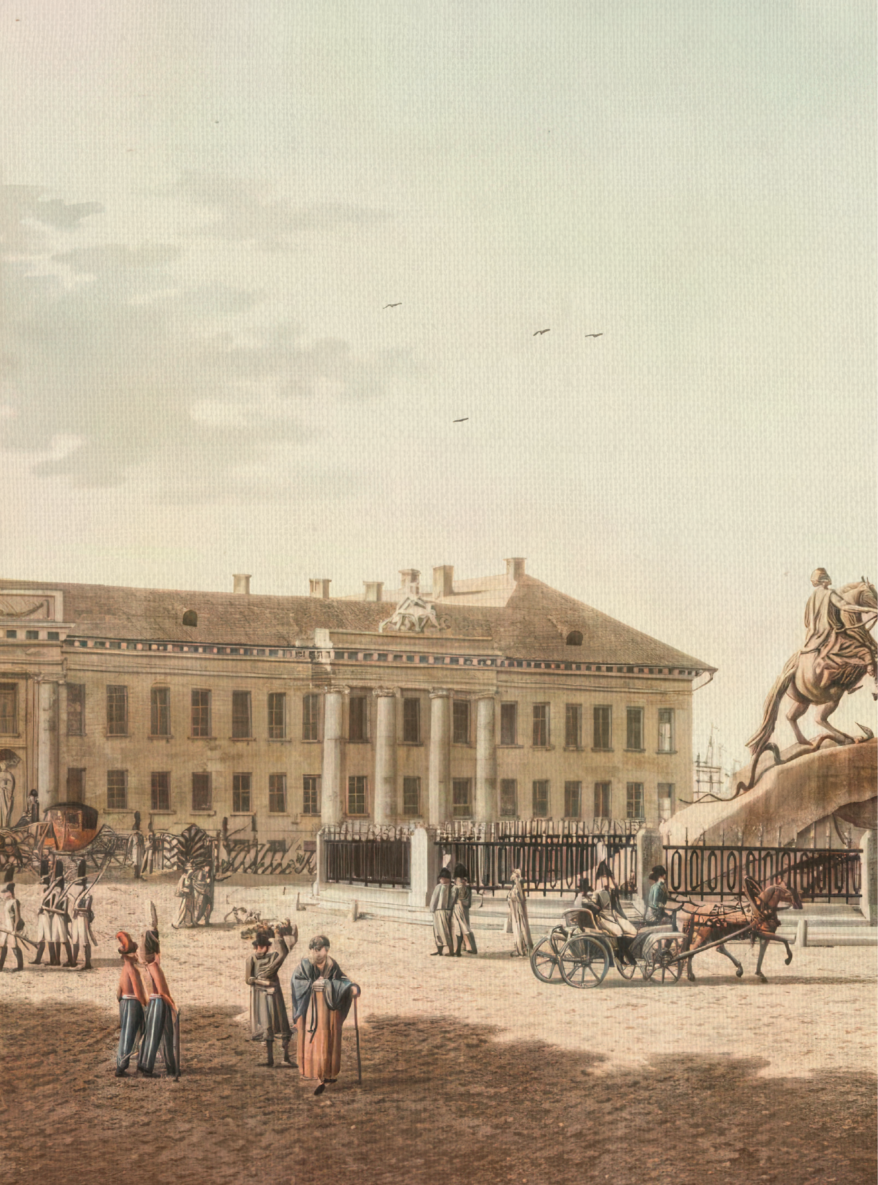Книга АСТ Санкт-Петербург. Полная история города (Мельников Петр 9785171653071) — фото 3
