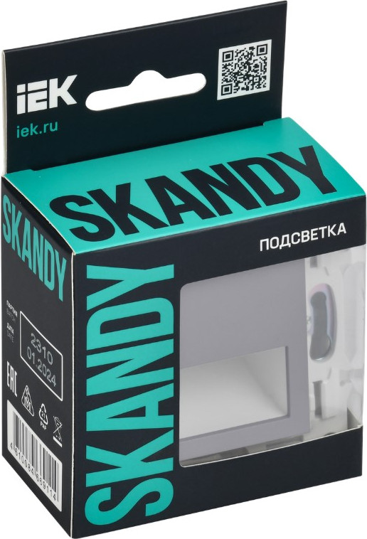 Встраиваемая подсветка IEK Skandy SK-FL20-K03 (серый) — фото 6