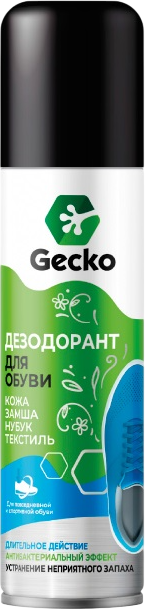 Дезодорант для обуви GECKO №1 (150мл)
