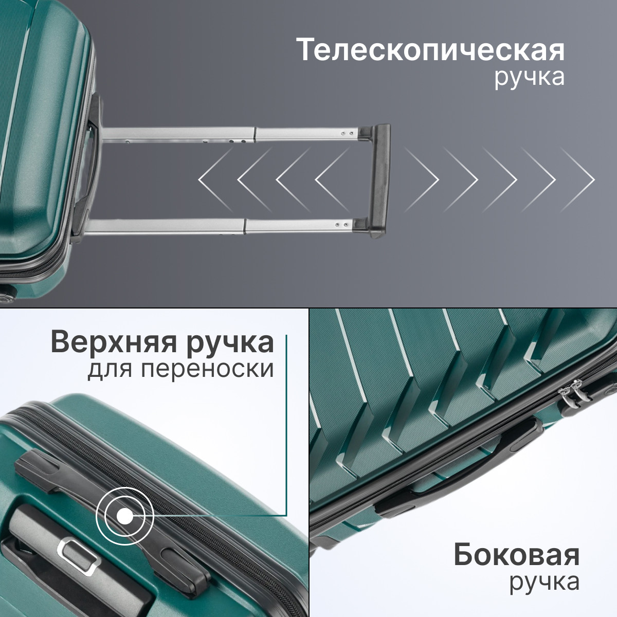 Чемодан на колесах DoubleW Zuna с расширением (S, темно-зеленый) — фото 4
