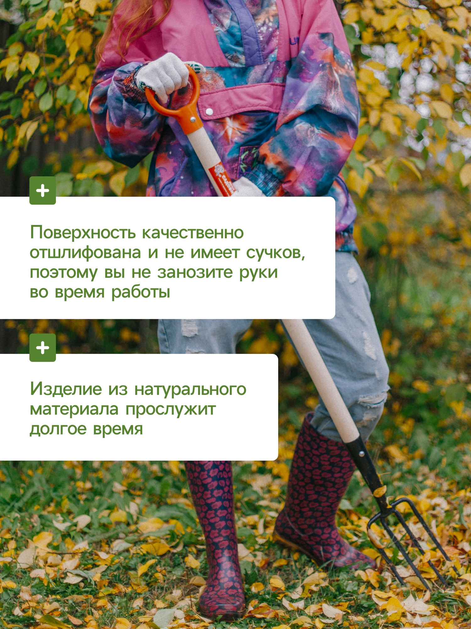 Черенок для садового инструмента GREENGO 10549168 — фото 5