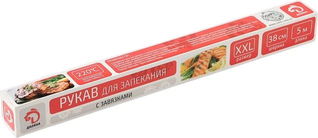 Рукав для запекания Доляна XXL / 965094 (с завязками)