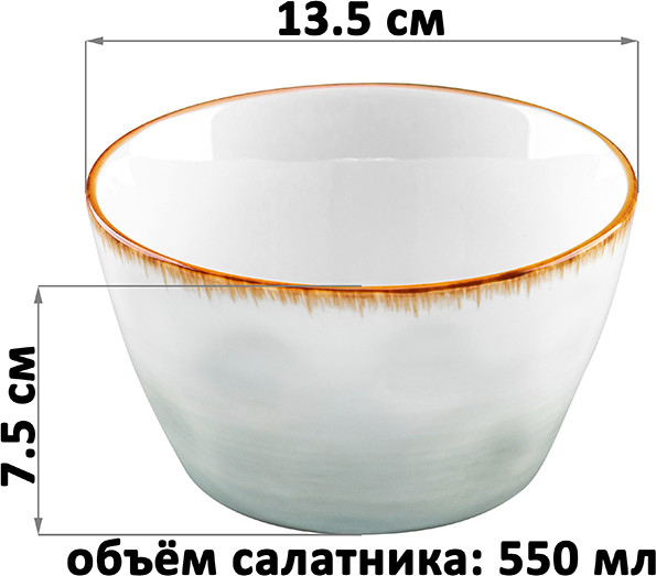 Набор салатников Elan Gallery Кантри / 760276 (голубой) — фото 6