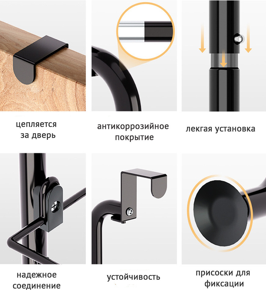 Полка для ванной Happy Home HH-038B (черный) — фото 3