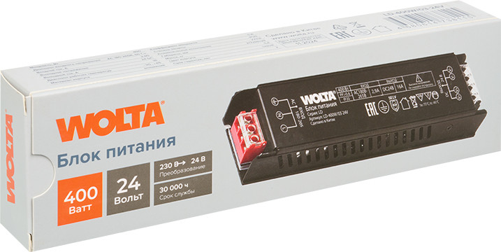 Блок питания для светодиодной ленты Wolta LD-400W/03-24V — фото 2