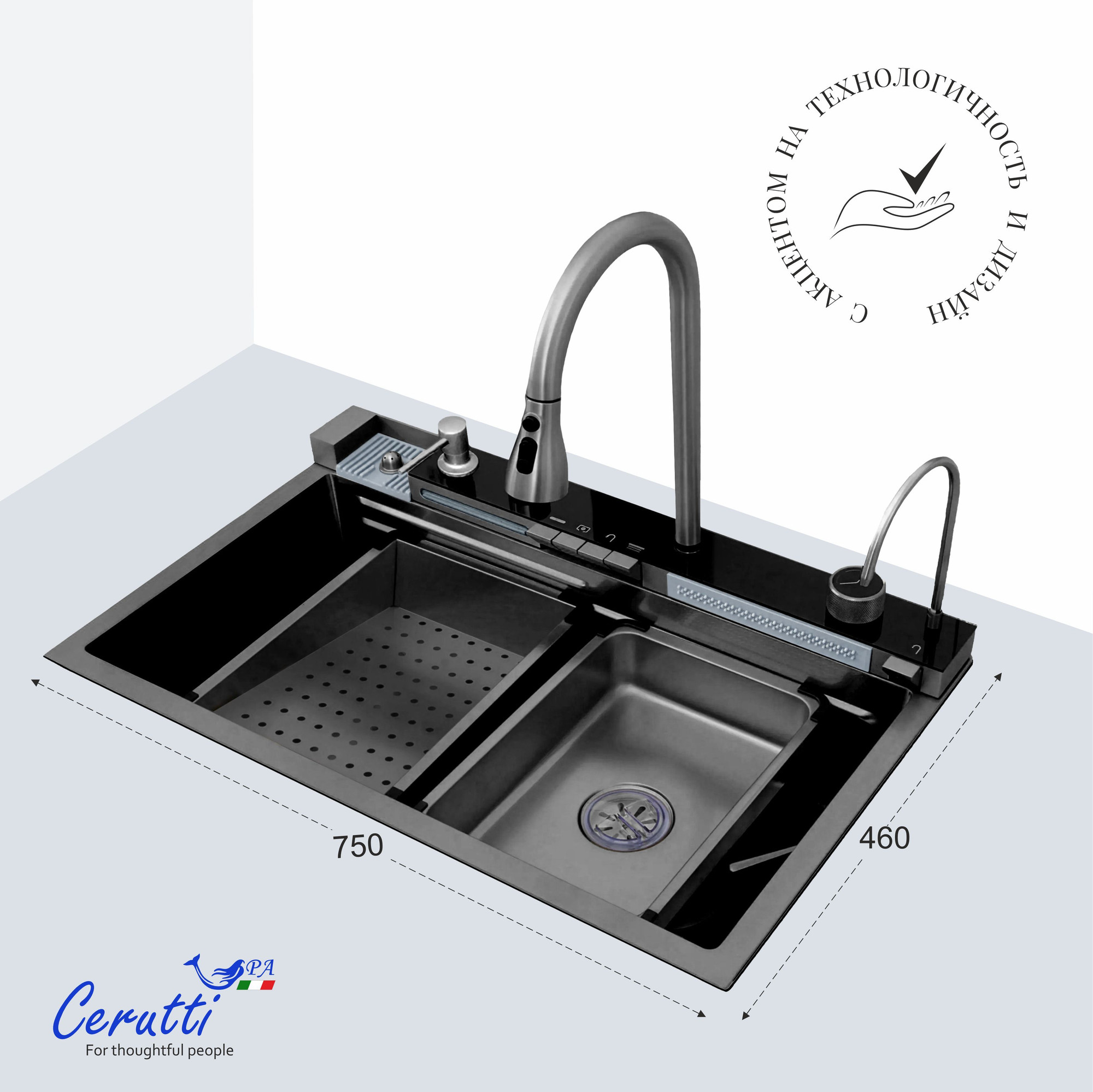 Мойка кухонная со смесителем Cerutti Spa Gloria Pro Nano Black (серый) — фото 3
