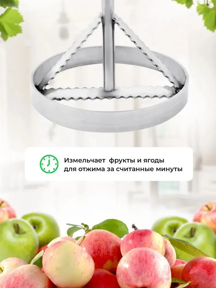 Насадка для садового измельчителя Helicon Для дрели — фото 3