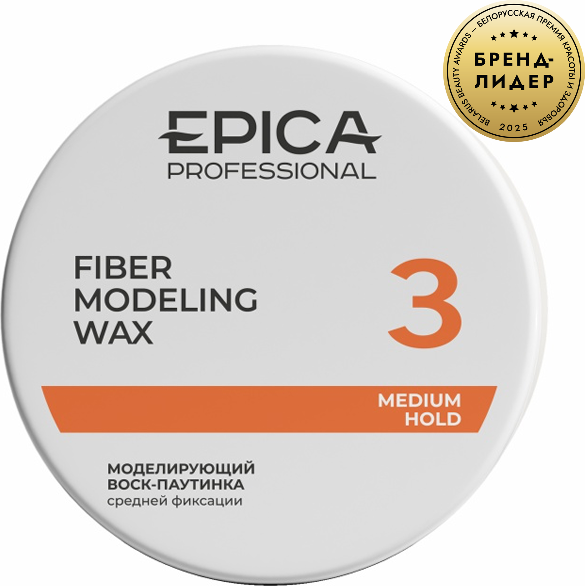 Воск для укладки волос Epica Fiber Wax Моделирующий воск-паутинка (100мл)