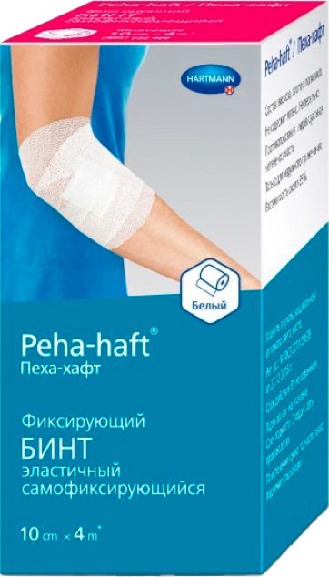 Бинт Peha-haft Когезивный 10x400 (белый)