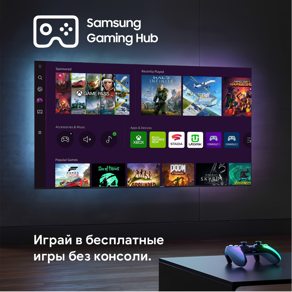 Телевизор Blaupunkt 32" 32HDT6000T — фото 3