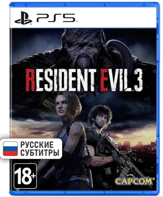 Игра для игровой консоли PlayStation 5 Resident Evil 3 Remake (EU pack, RU subtitles)