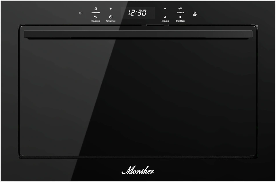 Микроволновая печь Monsher MMH 1525 (Noir)
