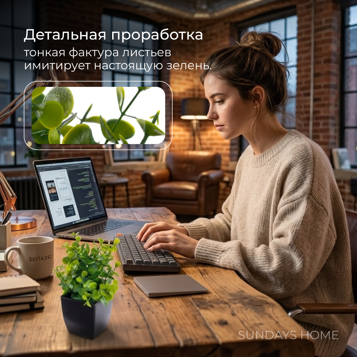 Искусственное растение Sundays Home Гипсофила / BC10132 (17см) — фото 3