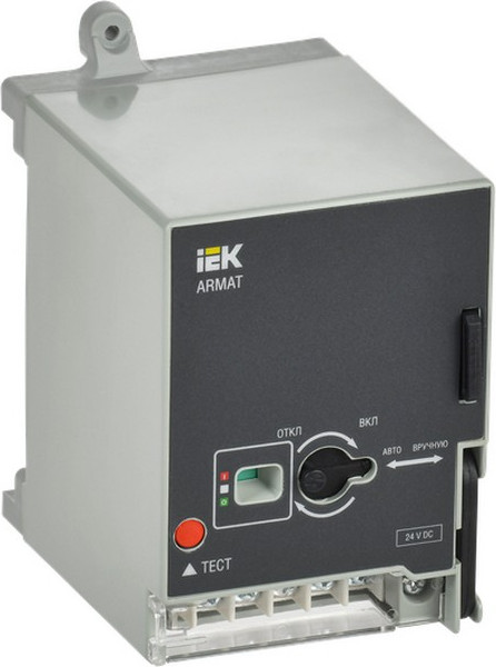 Привод моторный IEK Armat AR-MCCBD-MD-024-0-01-C