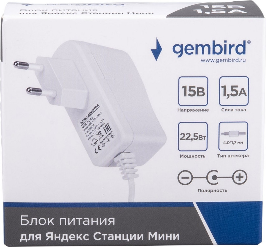 Зарядное устройство сетевое Gembird/Cablexpert NPA-AC43 — фото 3