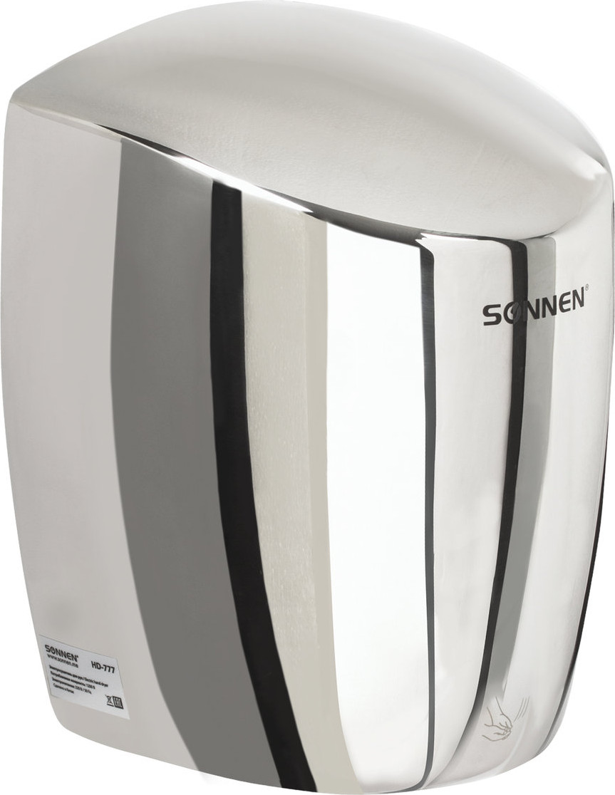 Сушилка для рук Sonnen HD-777 / 604748